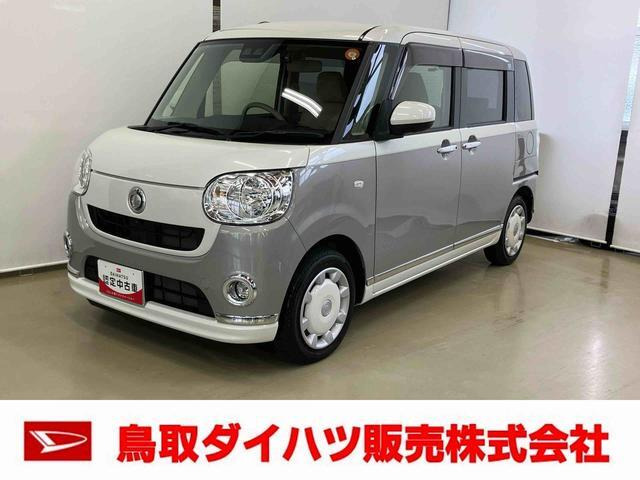 ムーヴキャンバスX メイクアップ リミテッド SAIII 4WD