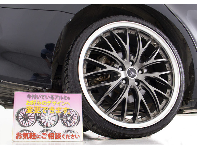 ���N�T�[�j��20�C���`�A���~�z�C�[�������ԗ�!!�A���~�z�C�[���̕ύX���\�ł�!���q�l�̂��D�݂�1����쐬�\�ƂȂ�܂�!���ڍׂ̓X�^�b�t�܂ł��q�˂��������B