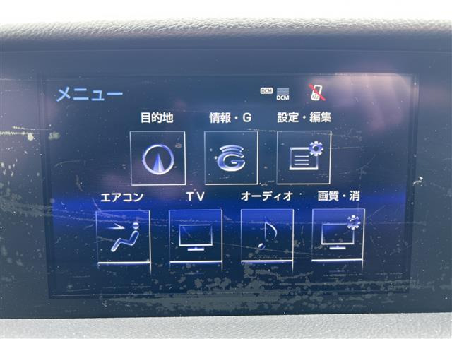 RC300h Fスポーツ