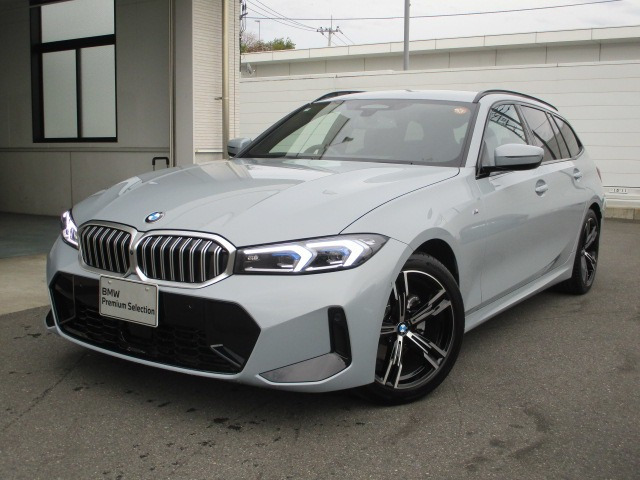 3シリーズツーリング320d xドライブ Mスポーツ  4WD