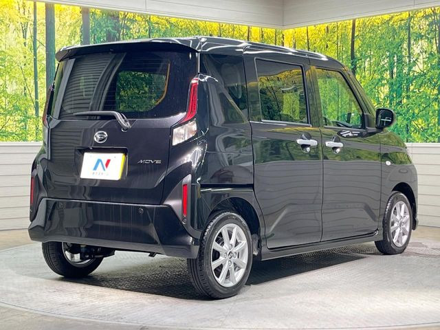 ���S���̃l�N�X�e�[�W���炨���񂹂��\��!�����̓X�܂ɓW�����Ă���N���}���C�ɂȂ�ꍇ���A�Ŋ��̓X�܂ł��������������Ƃ��\�ł�!���񎄂����ɗv�]������������������!���ʓr��p