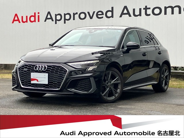 A3スポーツバック40 TFSI クワトロ Sライン 4WD