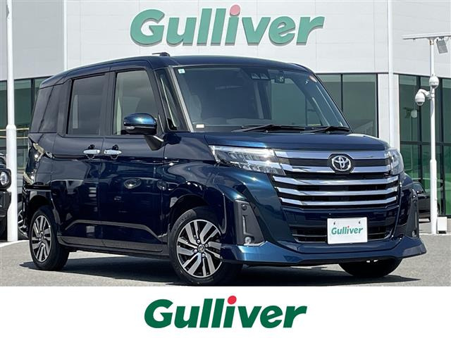 ルーミー1.0 カスタム G