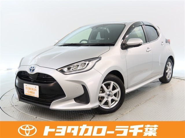 ヤリス1.5 ハイブリッド Z