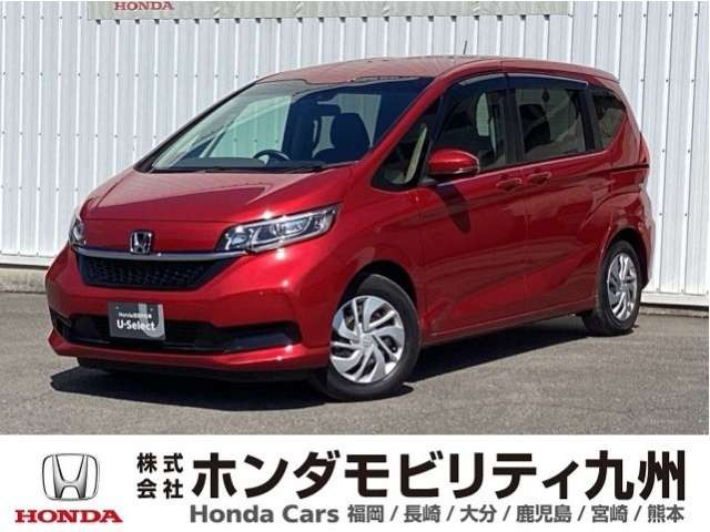 フリード1.5 G ホンダセンシング