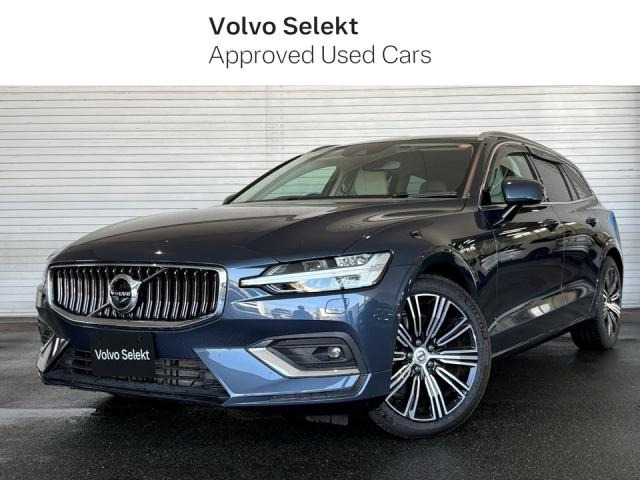 V60B5 インスクリプション