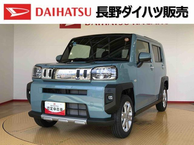 タフトG クロム ベンチャー 4WD