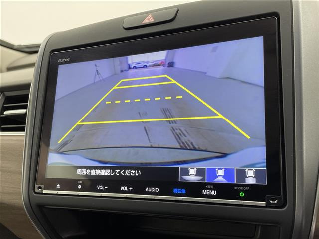 フリード1.5 G ホンダセンシング