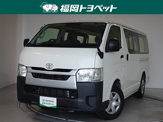 ハイエースバン2.0 DX ロング