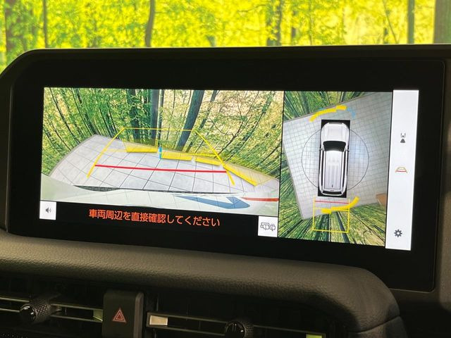 �y�p�m���~�b�N�r���[���j�^�[�z��p�̃J�����ɂ��A�ォ�猩���낵���悤�Ȏ��_��360�x�N���}�̎��͂��m�F���邱�Ƃ��ł��܂������p�������m�F���₷���A�����ꏊ�ł̐؂�Ԃ��⒓�Ԃ��X���[�Y�ɍs���܂��B