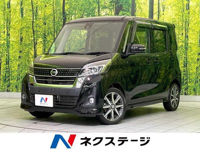 デイズルークスハイウェイスター Gターボ