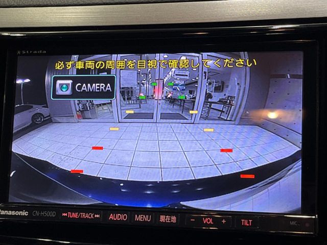 【バックカメラ】駐車時に後方がリアルタイム映像で確認できます。大型商業施設や立体駐車場での駐車時や、夜間のバック時に大活躍!運転スキルに関わらず、今や必須となった装備のひとつです!