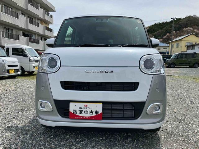 ムーヴキャンバス