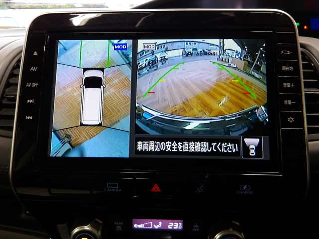 セレナ1.2 e-POWER ハイウェイスターV