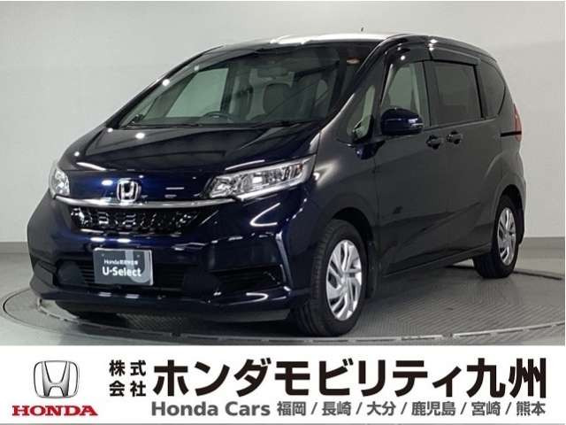フリード1.5 G ホンダセンシング