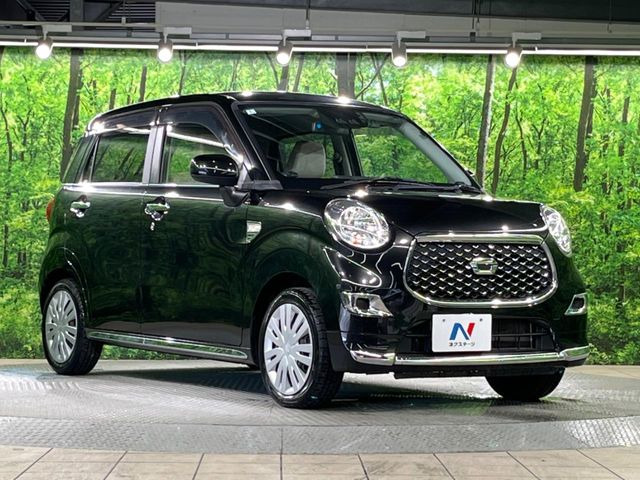 �������x�̃K���X�疌�ŝ����͂������A�㎿�ȃc���E����������B���O����_���J�����؂Ȉ��Ԃ�ی삵�A�F�����E�򉻂�h�~�B�u�e�X�v���b�V���R�[�g�v�A�u�e�v���~�b�T�R�[�g�v���炨�I�т��������܂��B