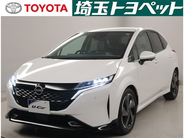 ノートオーラ1.2 G レザーエディション