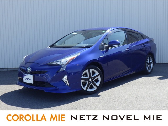 プリウス1.8 S ツーリングセレクション