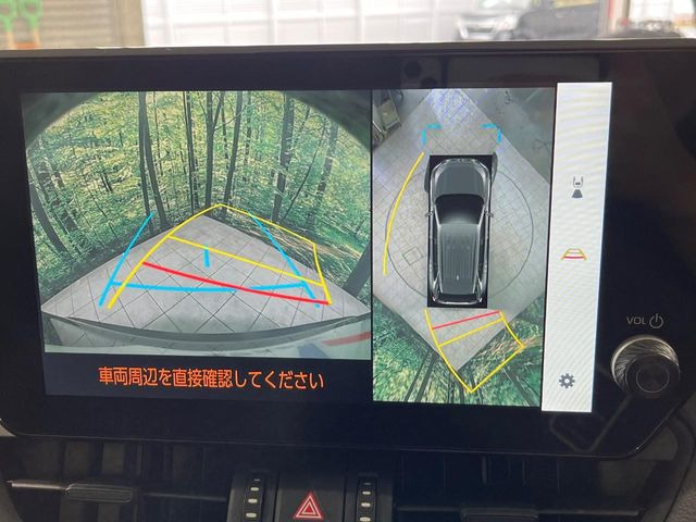 �y�p�m���~�b�N�r���[���j�^�[�z��p�̃J�����ɂ��A�ォ�猩���낵���悤�Ȏ��_��360�x�N���}�̎��͂��m�F���邱�Ƃ��ł��܂������p�������m�F���₷���A�����ꏊ�ł̐؂�Ԃ��⒓�Ԃ��X���[�Y�ɍs���܂��B