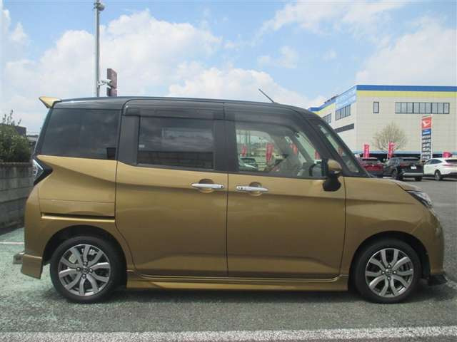 タンク1.0 カスタム G-T