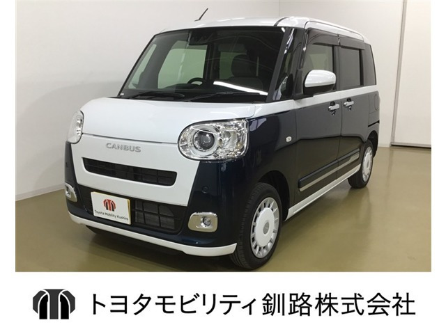 ムーヴキャンバス