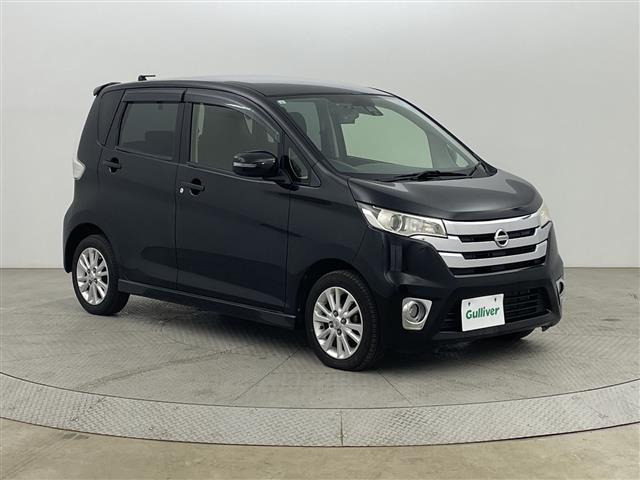 デイズハイウェイスターX Vセレクション+SafetyII