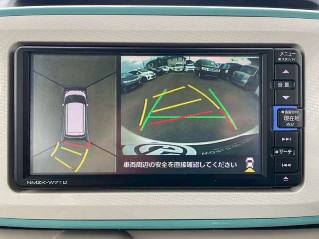 ムーヴキャンバスG メイクアップ VS SAIII