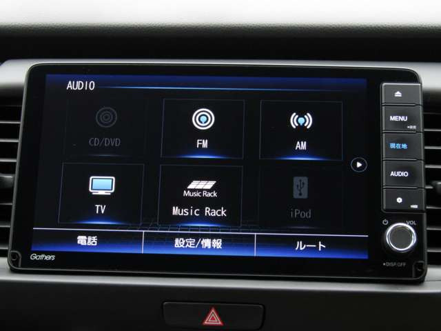 フィット1.5 ホーム 4WD