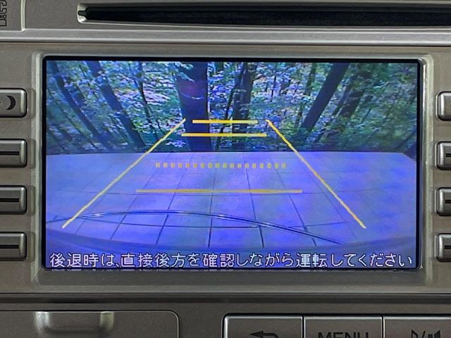 �y�o�b�N�J�����z���Ԏ��Ɍ�������A���^�C���f���Ŋm�F�ł��܂��B��^���Ǝ{�݂◧�̒��ԏ�ł̒��Ԏ���A��Ԃ̃o�b�N���ɑ劈��!�^�]�X�L���Ɋւ�炸�A����K�{�ƂȂ��������̂ЂƂł�!