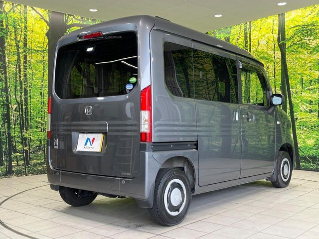 ���S���̃l�N�X�e�[�W���炨���񂹂��\��!�����̓X�܂ɓW�����Ă���N���}���C�ɂȂ�ꍇ���A�Ŋ��̓X�܂ł��������������Ƃ��\�ł�!���񎄂����ɗv�]������������������!���ʓr��p