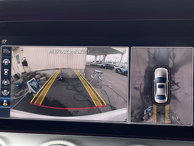 EクラスE200 4マチック アバンギャルド 4WD