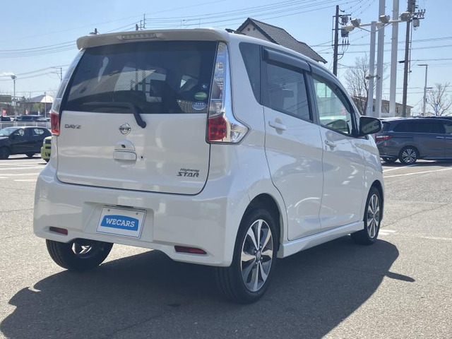 デイズハイウェイスター Gターボ