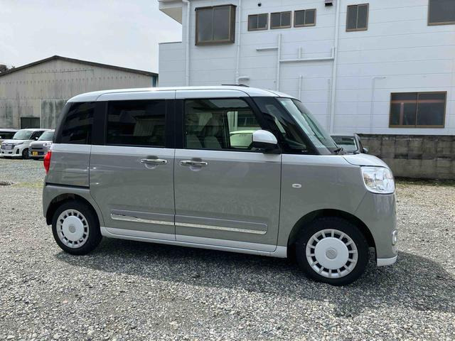 ムーヴキャンバス