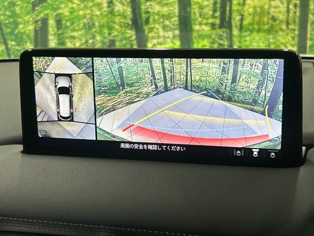 �y360&deg;�r���[���j�^�[�z��p�̃J�����ɂ��A�ォ�猩���낵���悤�Ȏ��_��360�x�N���}�̎��͂��m�F���邱�Ƃ��ł��܂������p�������m�F���₷���A�����ꏊ�ł̐؂�Ԃ��⒓�Ԃ��X���[�Y�ɍs���܂��B