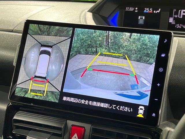 �y�p�m���}���j�^�[�z��p�̃J�����ɂ��A�ォ�猩���낵���悤�Ȏ��_��360�x�N���}�̎��͂��m�F���邱�Ƃ��ł��܂������p�������m�F���₷���A�����ꏊ�ł̐؂�Ԃ��⒓�Ԃ��X���[�Y�ɍs���܂��B