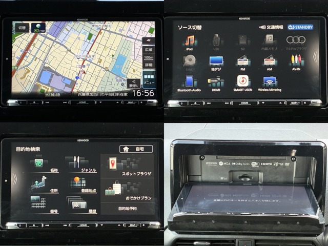 eKクロスG プレミアム