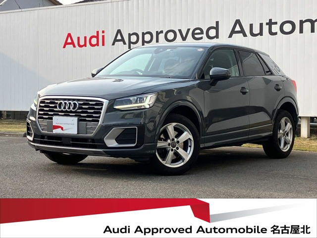 Q21.0 TFSI スポーツ