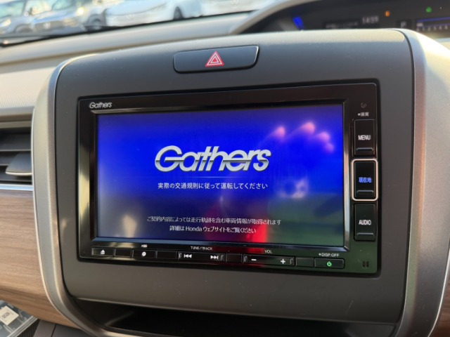 フリード1.5 G ホンダセンシング