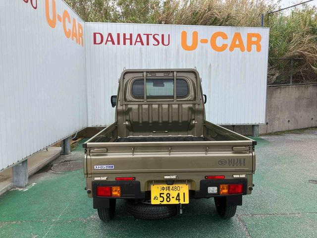 ハイゼットトラックスタンダード