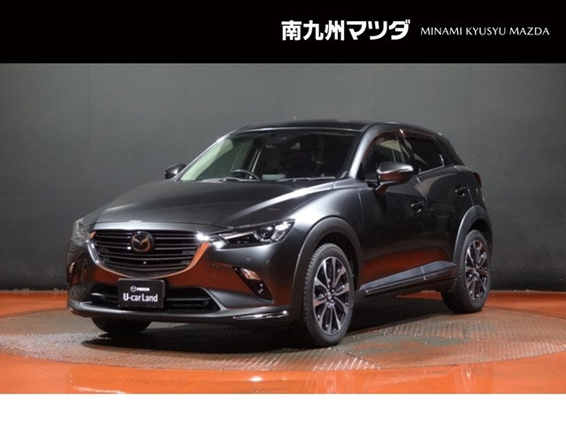 CX-31.8 XD プロアクティブ Sパッケージ