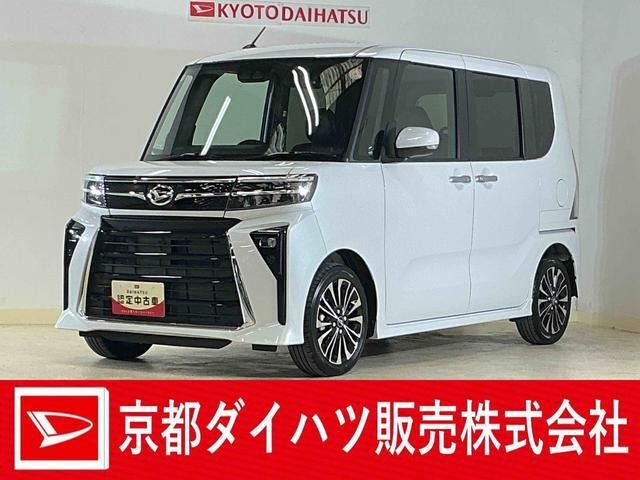 タントカスタムRS