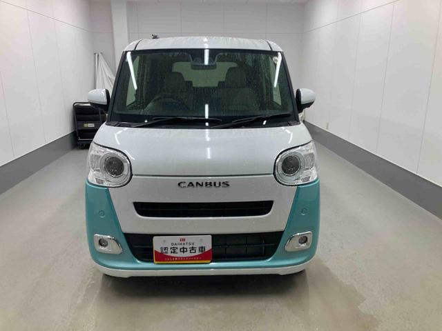 ムーヴキャンバス