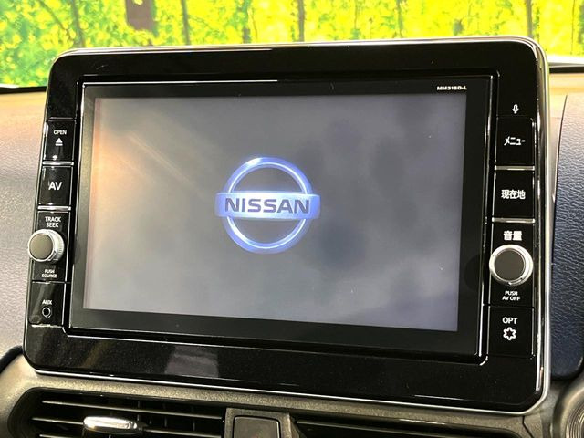 デイズハイウェイスターX プロパイロットエディション