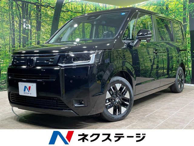 ステップワゴン1.5 エアー