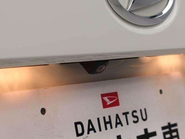 ムーヴキャンバスG メイクアップ リミテッド SAIII