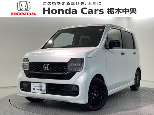 N-WGNカスタムL ターボ ブラックスタイル