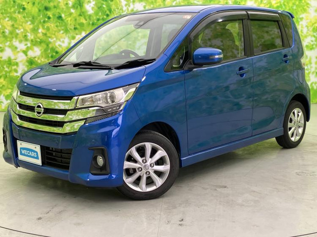 デイズハイウェイスターX