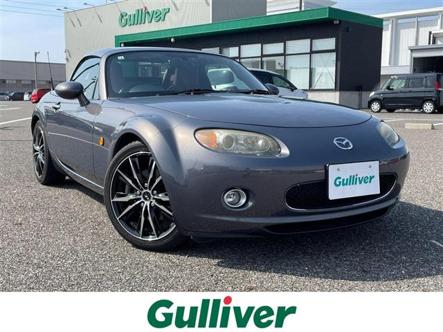 ロードスター2.0 VS RHT