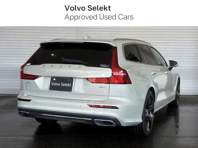 V60B5 インスクリプション