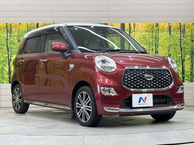 �������x�̃K���X�疌�ŝ����͂������A�㎿�ȃc���E����������B���O����_���J�����؂Ȉ��Ԃ�ی삵�A�F�����E�򉻂�h�~�B�u�e�X�v���b�V���R�[�g�v�A�u�e�v���~�b�T�R�[�g�v���炨�I�т��������܂��B